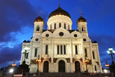 Cathedral of Christ the Saviour