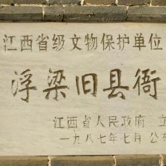 YAO HE SHAN LI CAI User Photo