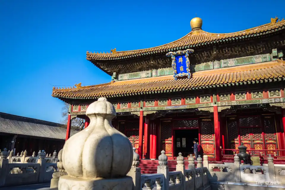 3_Guozijian