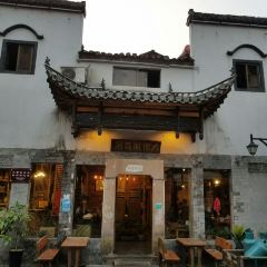 大傻徽菜园·中国徽菜大师(老街店) User Photo
