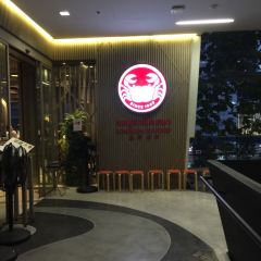 Somboon (Siam Square One) User Photo