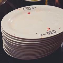 BAHELI HOTPOT User Photo