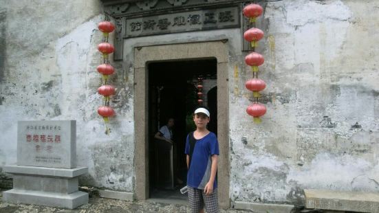 張正根雕藝術館，是西塘古鎮11個小景點之一。不過想去看看根雕