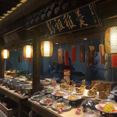 Dazhang (Sanhuan South Road) User Photo