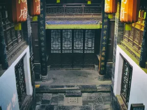 Gaos Thought Compound