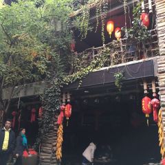 彝族传统风味饭店 User Photo