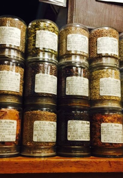 European Curry Tomato