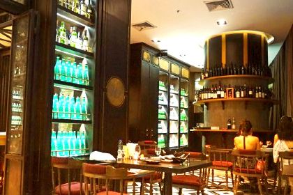 WATER LIBRARY CENTRAL EMBASSY