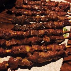Hama Japanese Cuisine 여행 사진