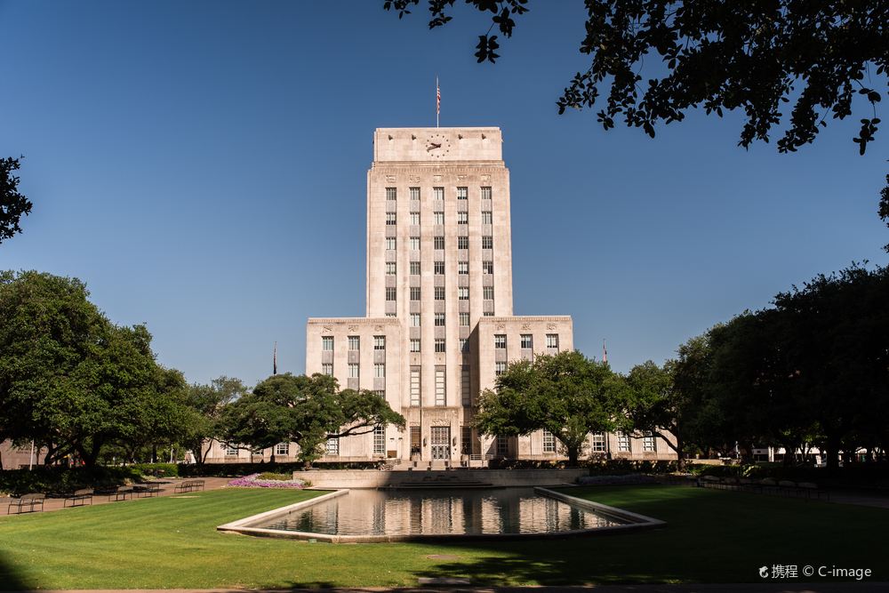 Closest Hotels Near NRG Stadium - Houston | Trip.com