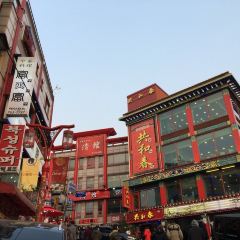 China Seong User Photo