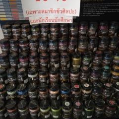 Art Bridge Chiangrai User Photo