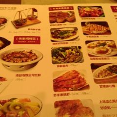 Linjia Minnancai Baozhou Road Branch User Photo
