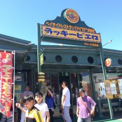 Lucky Pierrot Bay Area Main Shop User Photo