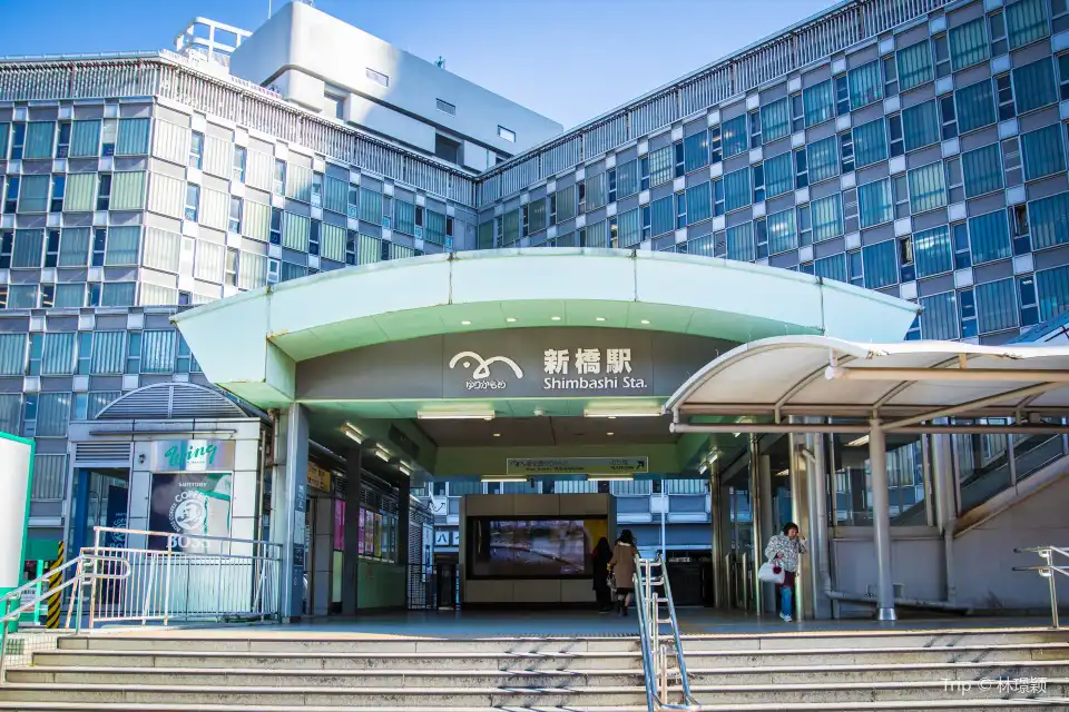 Shinbashi
