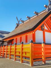 Santuario Sumiyoshi Taisha