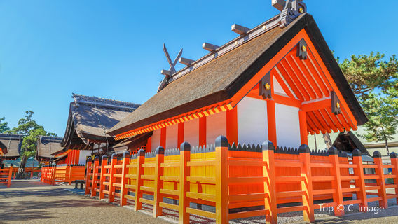 Sumiyoshi Taisha