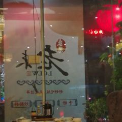 良昌美食城張用戶圖片