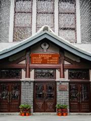 Si-Cheng Church