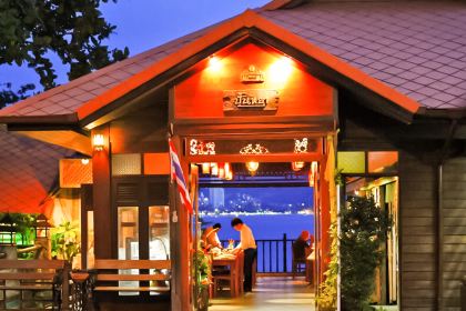 Pan Yaah Seaview Cafe Restaurant & Bar