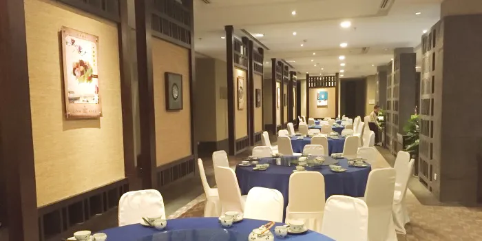 Junyi Bailuwan Resort Chinese Restaurant