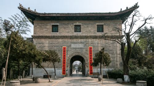 Guanzhong Folk Art Museum