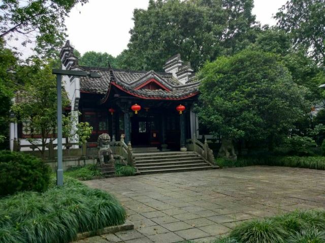Tongjun Mountain