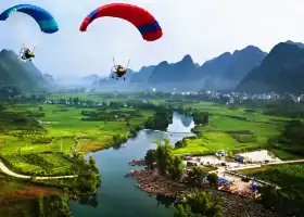 Yansha Paragliding