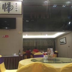 DONG CHENG JING JIANG DA JIU DIAN YU SHI FANG CAN TING User Photo