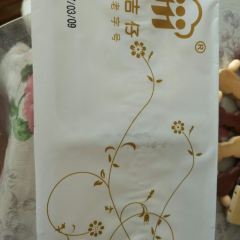 A Ji Zai(Kai Yuan Lu Dian) User Photo