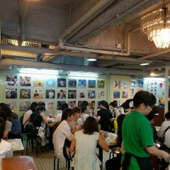 Lan Fong Yuen User Photo