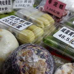 Wangjiasha Dim Sum (Nanjing West Road) User Photo