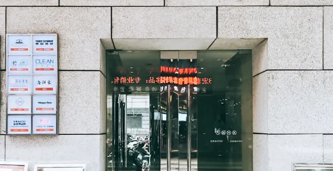 唐宮海鮮舫（觀前美羅商城店）