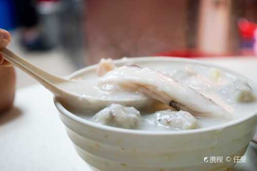 Sang Kee Congee Shop
