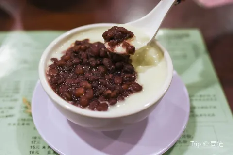 Nan Xin NiuNai TianPin ZhuanJia