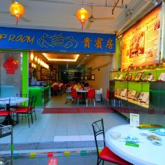 No Signboard Seafood Geylang User Photo