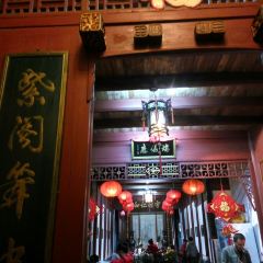 董府張用戶圖片