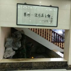 FUCHUN User Photo