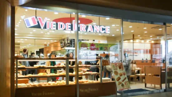 ヴィ・ド・フランス 奈良店