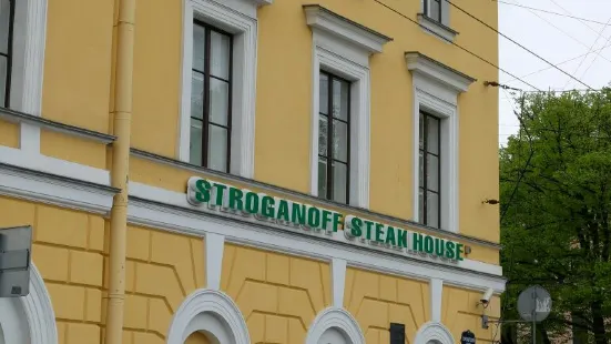 Stroganoff Steak House