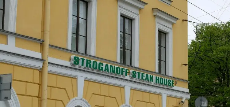 Stroganoff Steak House