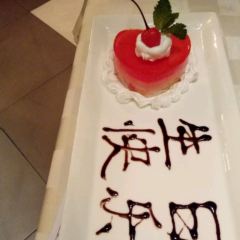XI DI HOU NIU PAI KUN SHAN DIAN ảnh của người dùng