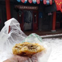 Changjixiaochiyitiaojie User Photo