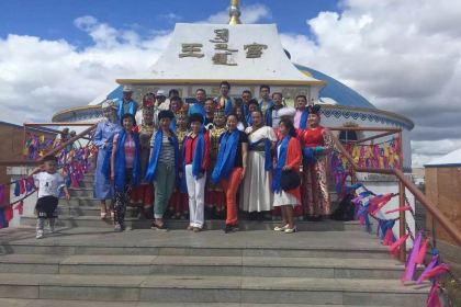 MO RI GE LE MENG GU DA YING