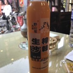 晋升炉食铺 User Photo