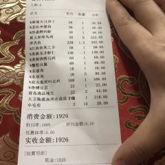 1921餐廳（一線西湖湖景店）張用戶圖片