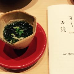 Sushi Shikon User Photo