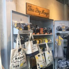 Mango Tango User Photo