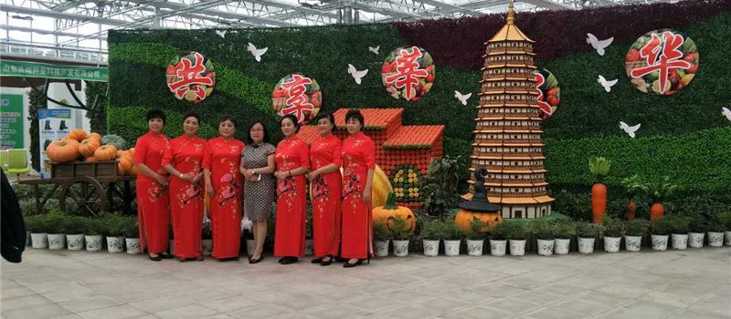 선현