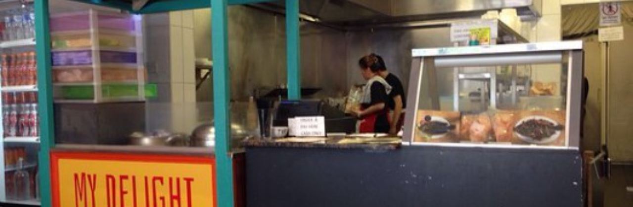 My Delight Traditional Indonesian Kitchen